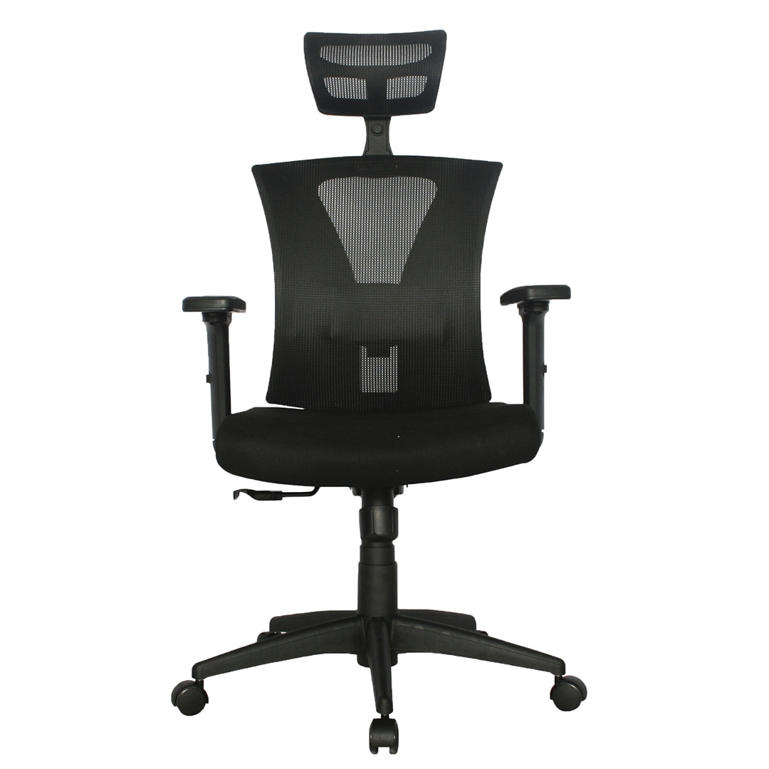 Silla Brasilia