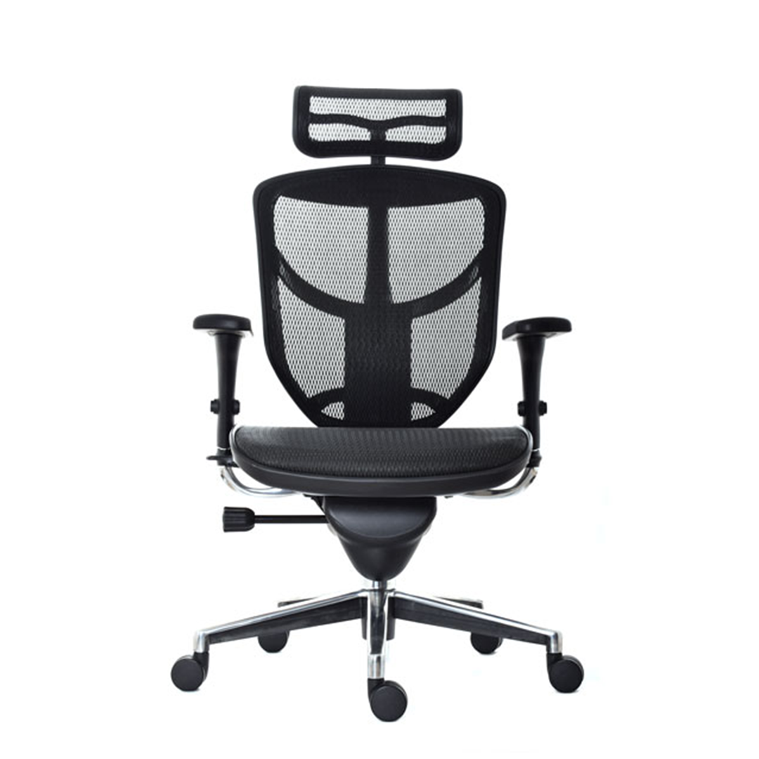 Silla Enjoy Ultra