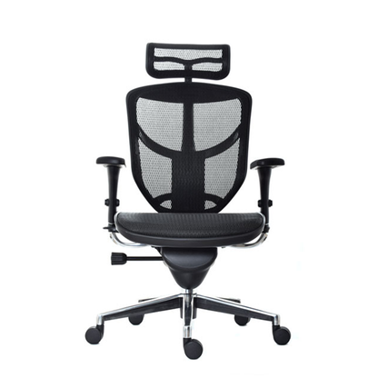 Silla Enjoy Ultra