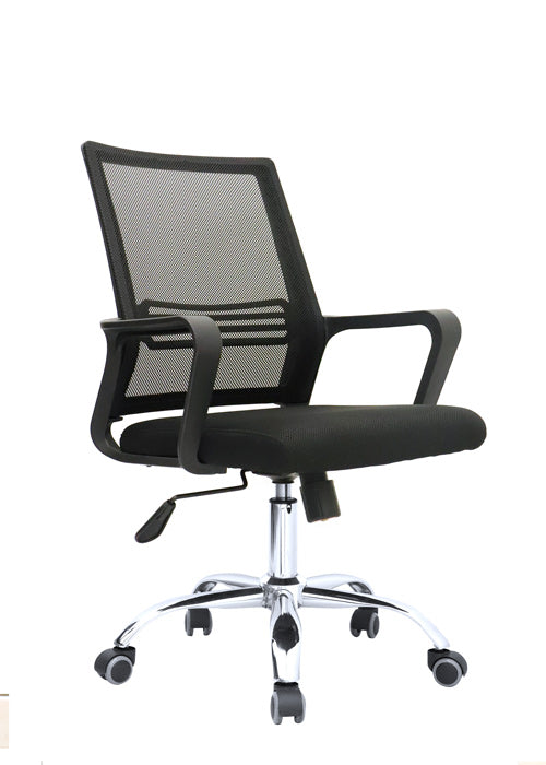 Silla Mobi